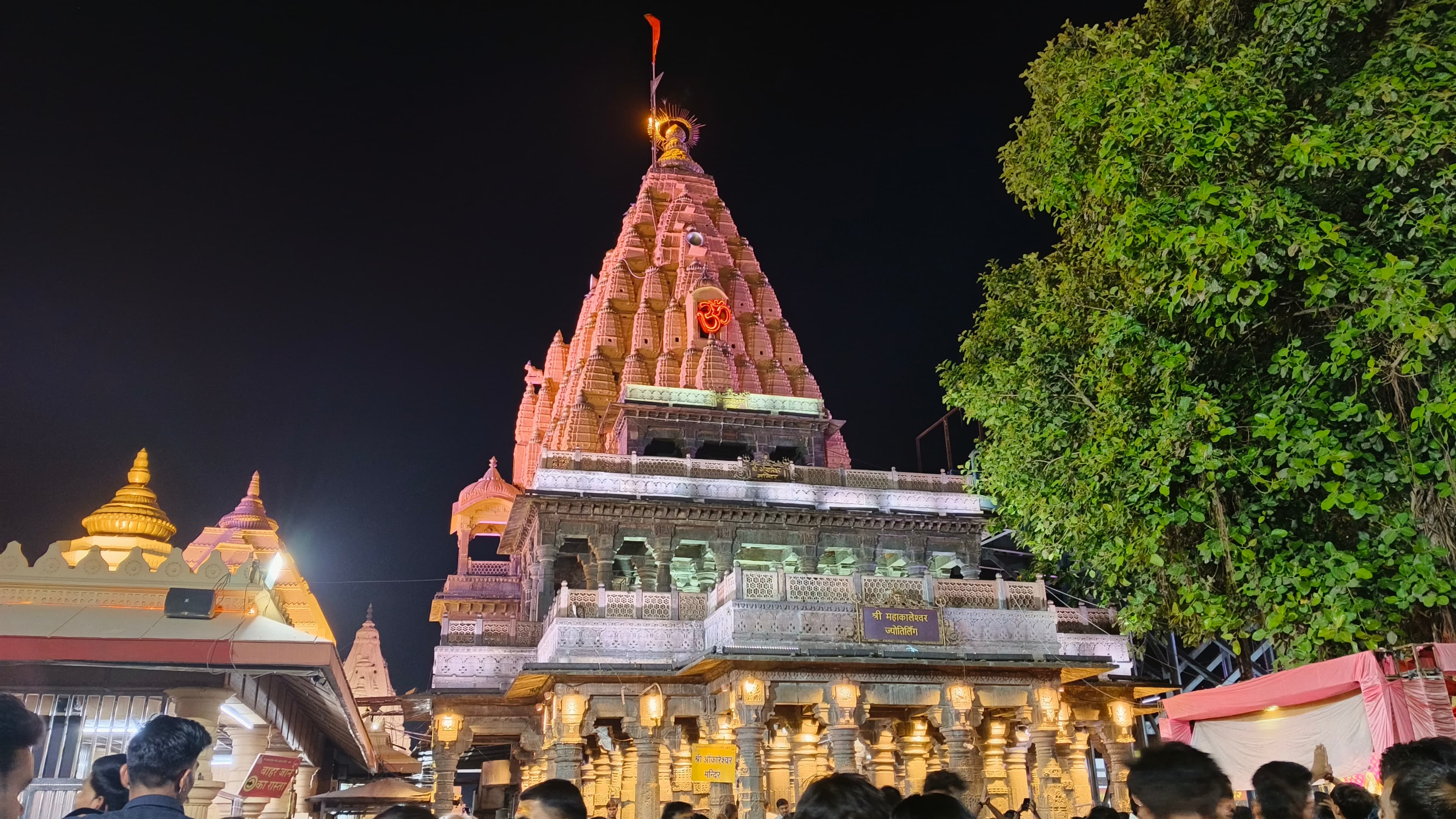 Ujjain temple architecture